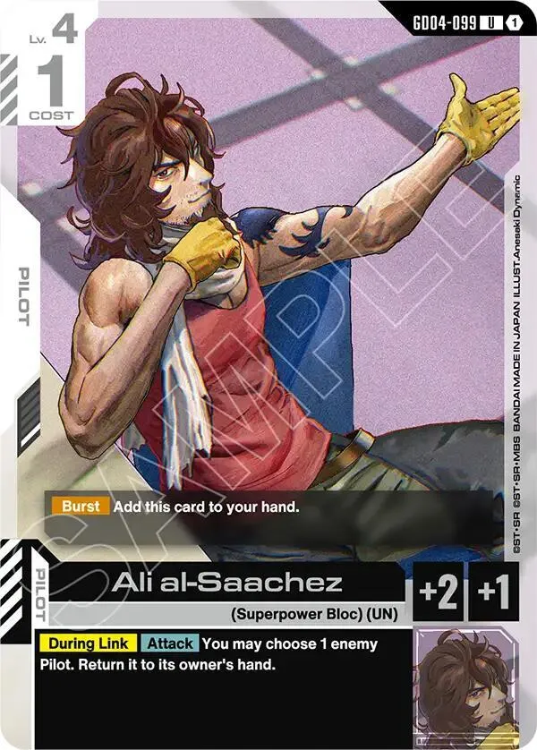Ali al-Saachez — Phantom Aria — Gundam Card Game