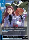 Product image for Shrike Team's Bulwark