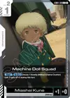 Product image for Machine Doll Squad