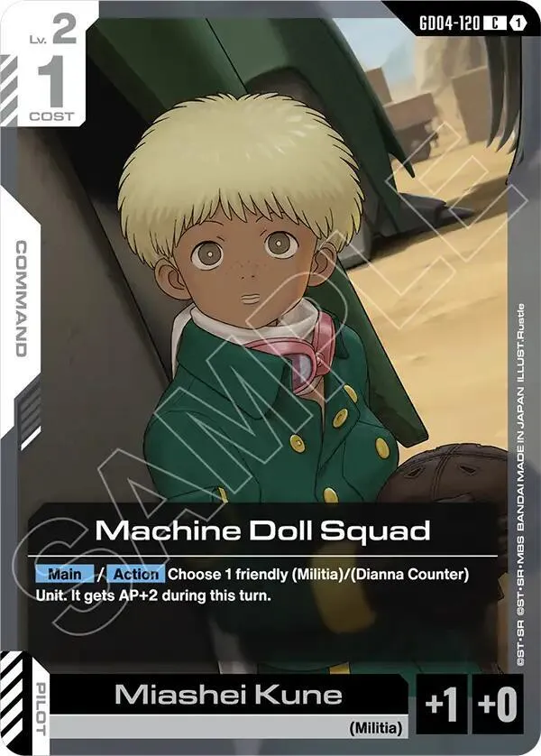 Machine Doll Squad — Phantom Aria — Gundam Card Game