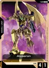 Product image for Alvaaron (T-024) Token