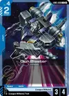 Product image for Gun Blaster
