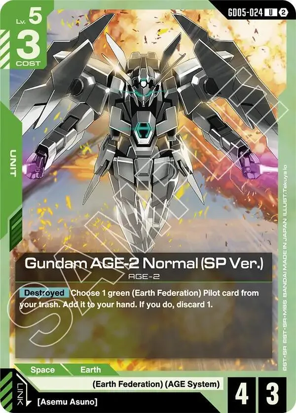 Gundam AGE-2 Normal (SP Ver.) — Freedom Ascension — Gundam Card Game