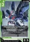 Product image for Gundam Aerial Rebuild