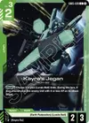 Product image for Kayra's Jegan