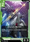 Product image for Kayra's Re-GZ