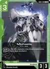 Product image for Michaelis