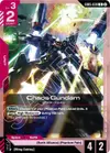 Product image for Chaos Gundam