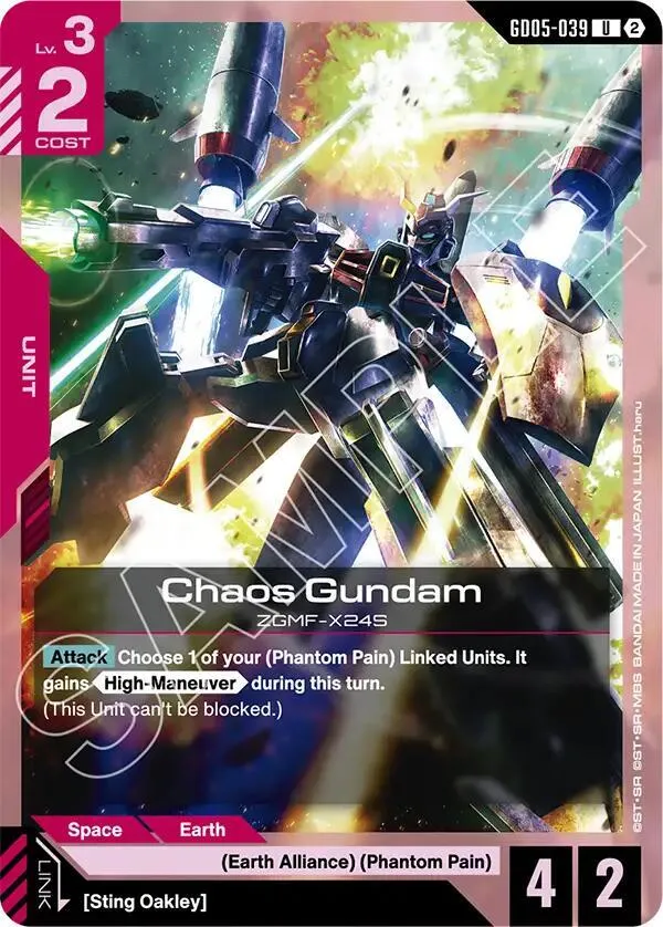 Chaos Gundam — Freedom Ascension — Gundam Card Game