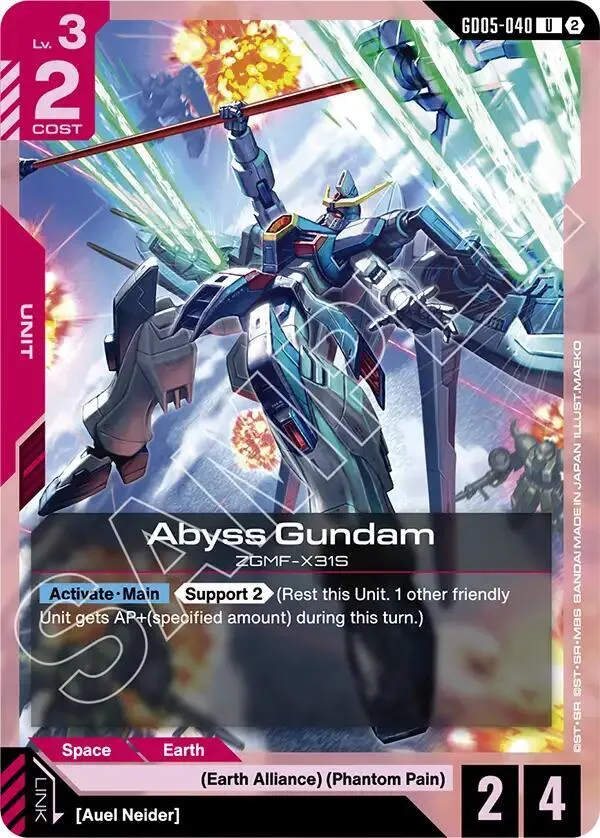 Abyss Gundam — Freedom Ascension — Gundam Card Game