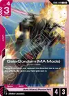 Product image for Gaia Gundam (MA Mode)