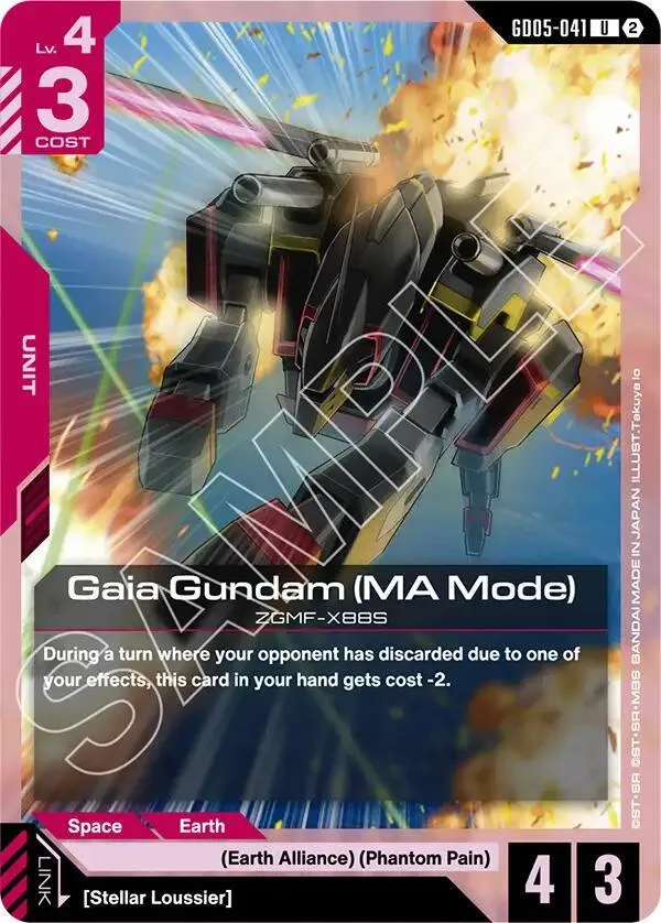 Gaia Gundam (MA Mode) — Freedom Ascension — Gundam Card Game