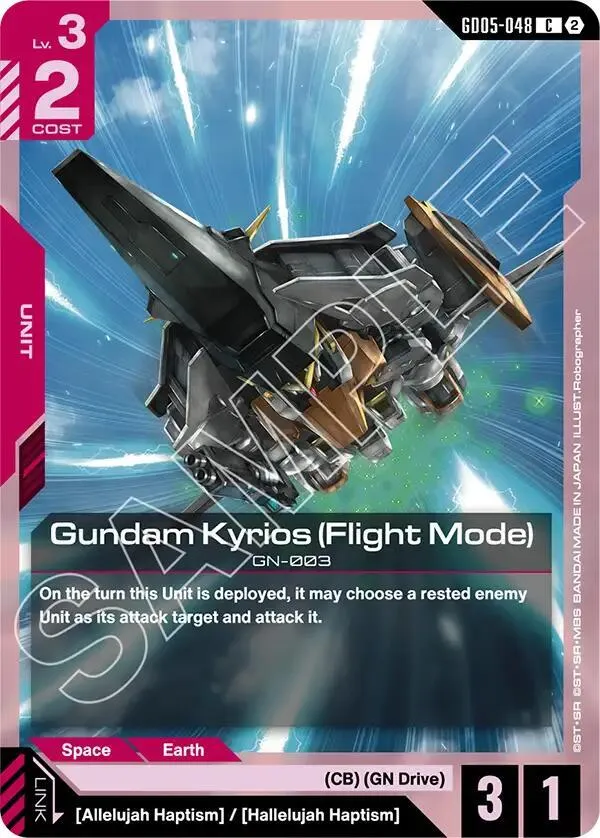 Gundam Kyrios (Flight Mode) — Freedom Ascension — Gundam Card Game