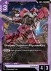 Product image for Shiden Custom (Ryusei-Go)