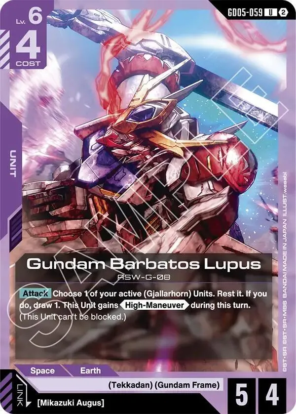 Gundam Barbatos Lupus — Freedom Ascension — Gundam Card Game