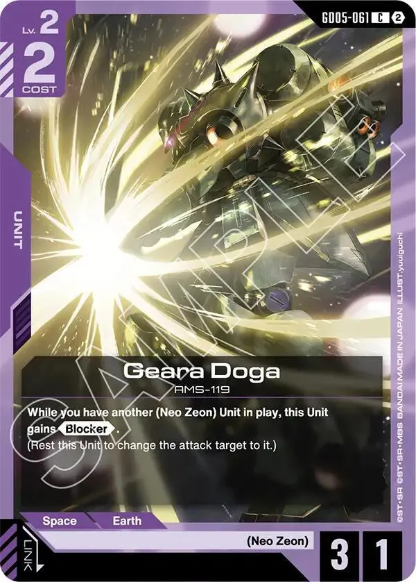 Geara Doga — Freedom Ascension — Gundam Card Game