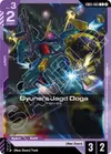 Product image for Gyunei's Jagd Doga (GD05-063)