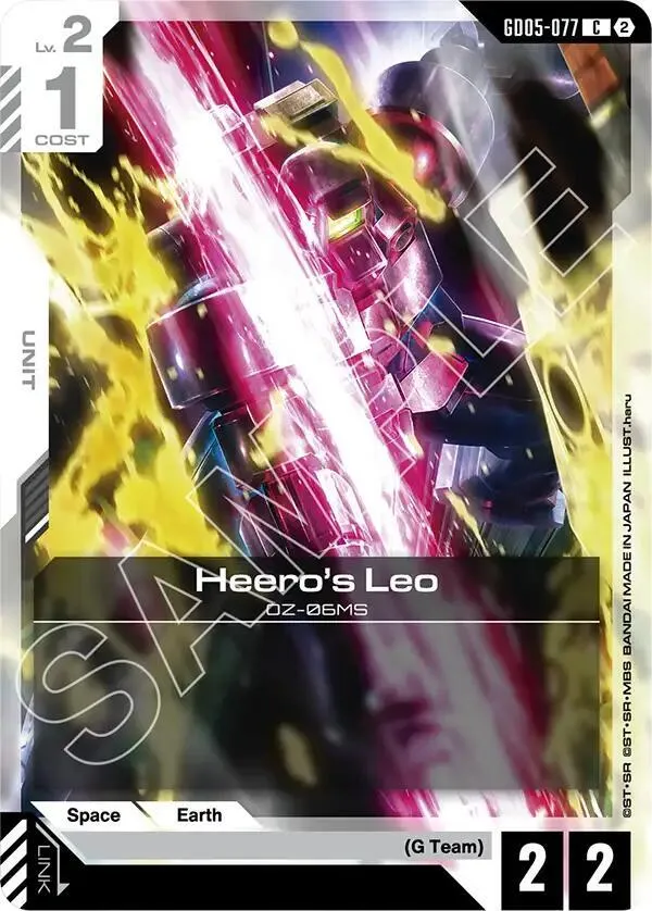 Leo — Freedom Ascension — Gundam Card Game