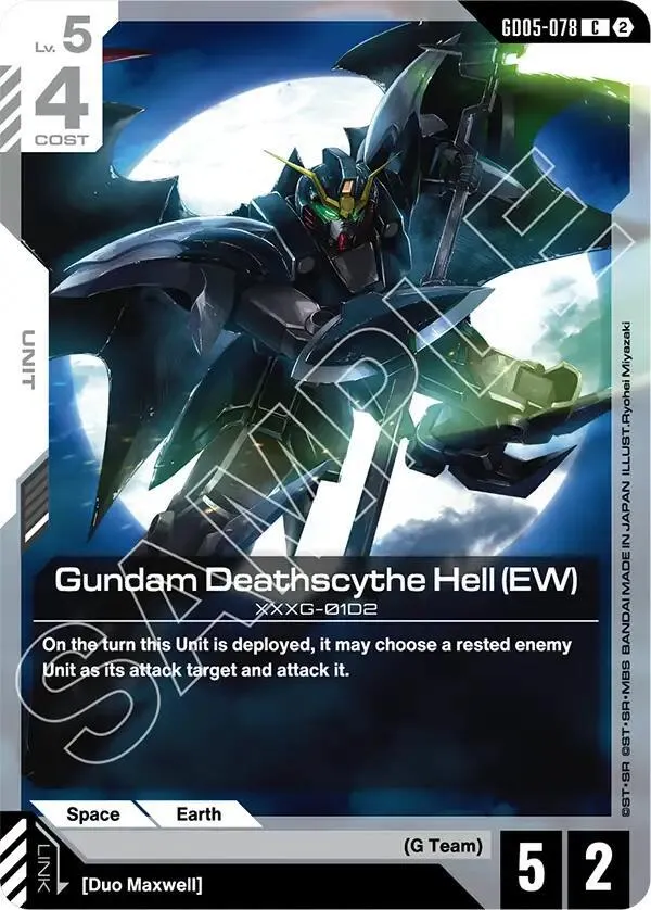 Gundam Deathscythe Hell (EW) — Freedom Ascension — Gundam Card Game