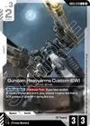 Product image for Gundam Heavyarms Custom (EW)