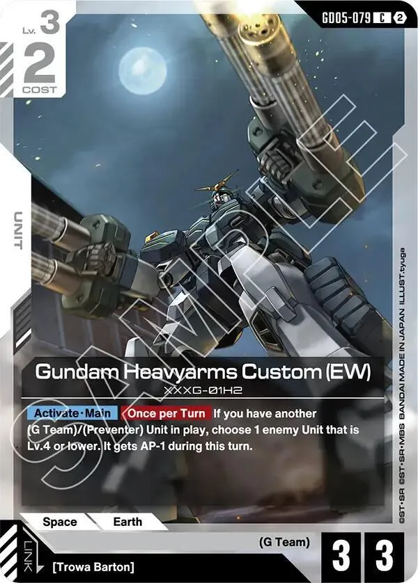 Gundam Heavyarms Custom (EW) — Freedom Ascension — Gundam Card Game