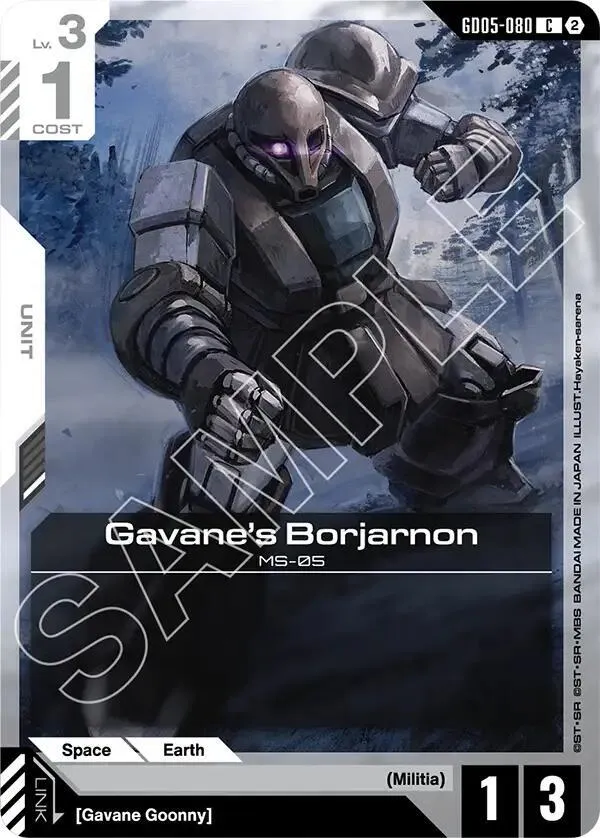 Gavane's Borjarnon — Freedom Ascension — Gundam Card Game