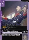 Product image for Gyunei Guss