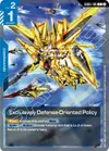 Product image for Exclusively Defense-Oriented Policy