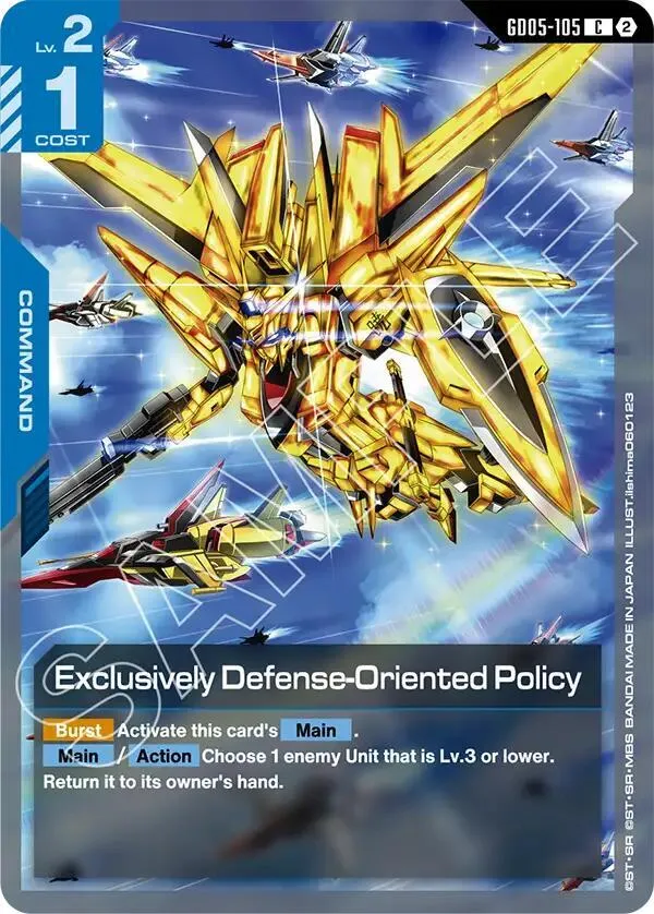 Exclusively Defense-Oriented Policy — Freedom Ascension — Gundam Card Game