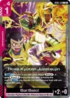 Product image for Hoka Kyoten Juzetsujin
