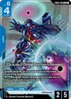Product image for GQuuuuuuX (Omega Psycommu Released)