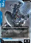 Product image for GQuuuuuuX (Omega Psycommu)