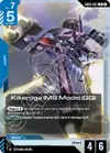 Product image for Kikeroga (MS Mode) (GQ)
