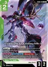Product image for Elpeo Ple's Qubeley Mk-II (GD06-018)
