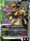 Product image for Merrybell's Bandit