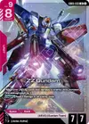Product image for ZZ Gundam