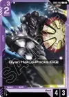 Product image for Gyan Hakuji-Packs (GQ)