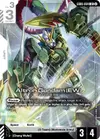 Product image for Altron Gundam (EW)