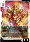 Product image for Shining Gundam (Meikyo Shisui)