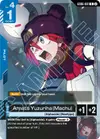 Product image for Amate Yuzuriha (Machu)