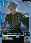 Product image for Challia Bull (GQ)