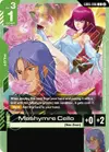 Product image for Mashymre Cello