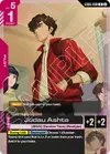 Product image for Judau Ashta