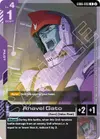 Product image for Anavel Gato