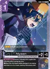 Product image for Nyaan
