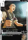 Product image for Chang Wufei