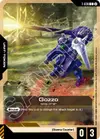 Product image for Gozzo (T-030) Token