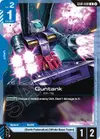 Product image for Guntank