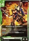 Product image for Shenlong Gundam