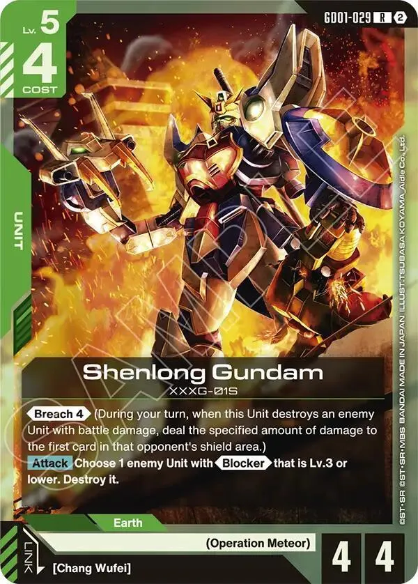 Shenlong Gundam — Deck Build Box Freedom Ascension — Gundam Card Game